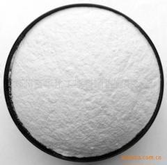 amantadine hydrochloride