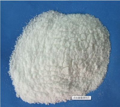 ranitidine hydrochloride